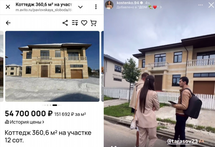 Ачинск авито недвижимость дома купить частные объявления