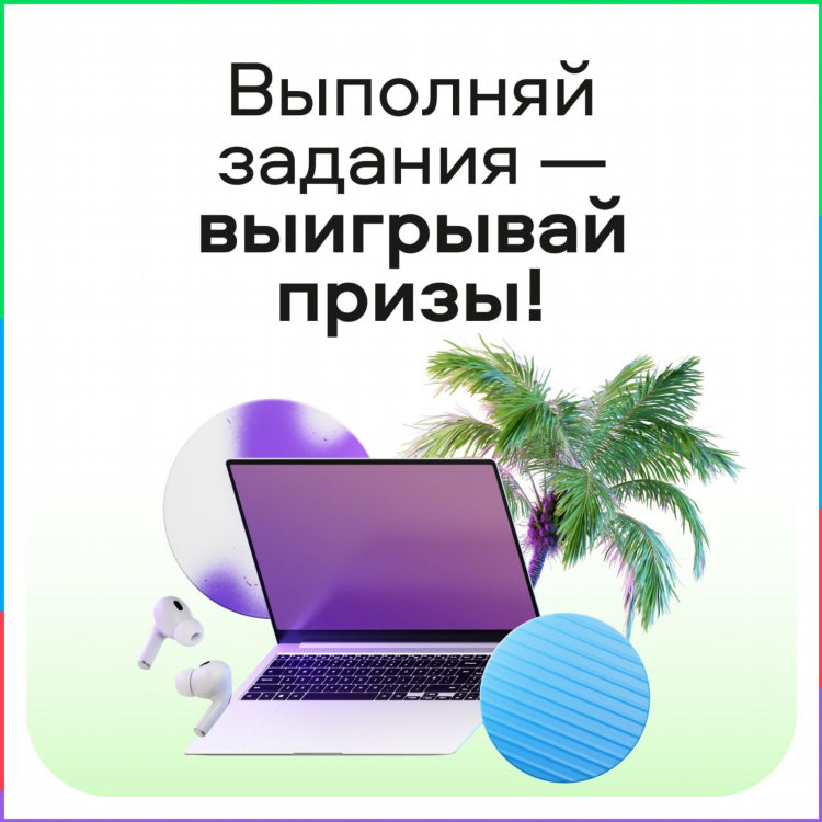 Авито 24 ру ачинск доска объявлений