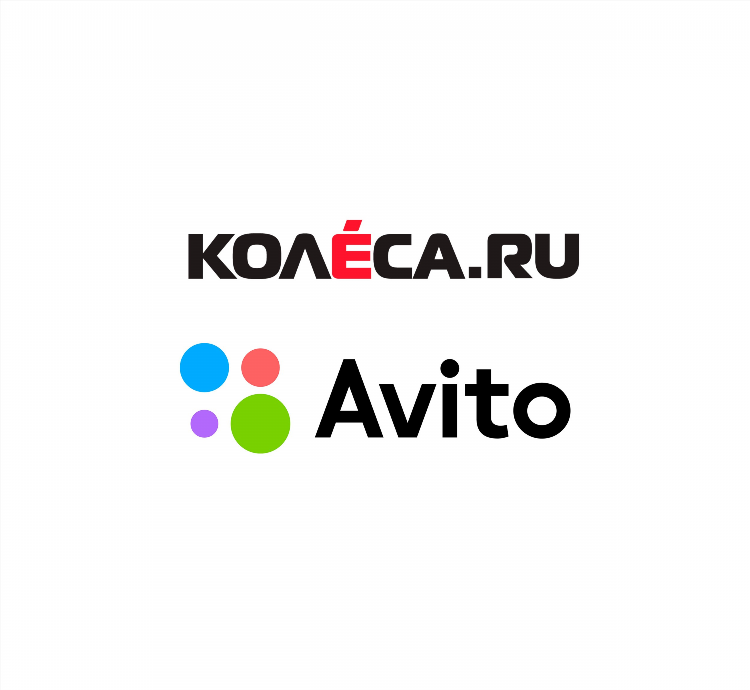 Авито авто южно сахалинск объявления