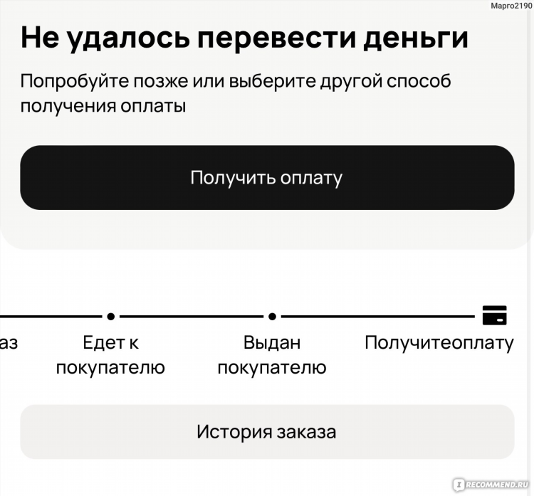 Авито яхрома доска бесплатных объявлений