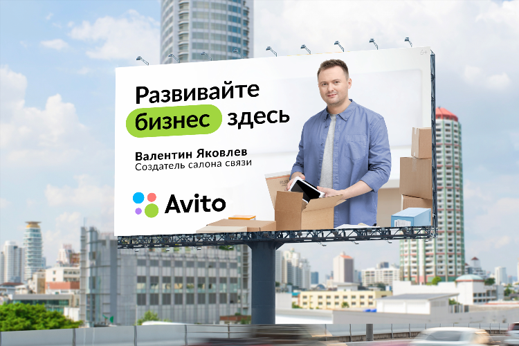 Авито карелия и область авто с пробегом частные объявления