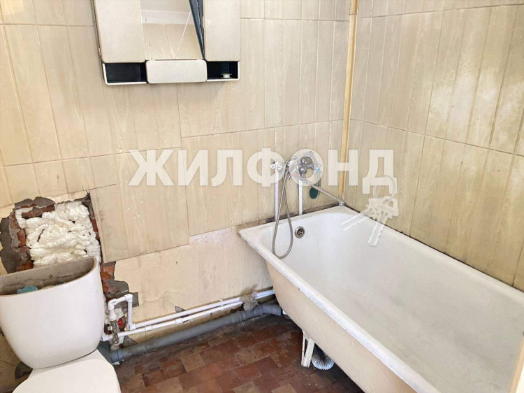 Авито киселевск объявления