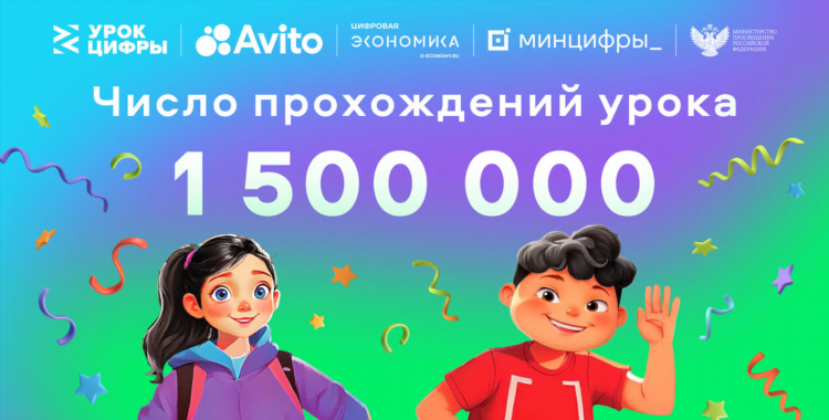 Авито колосовка омской области объявления