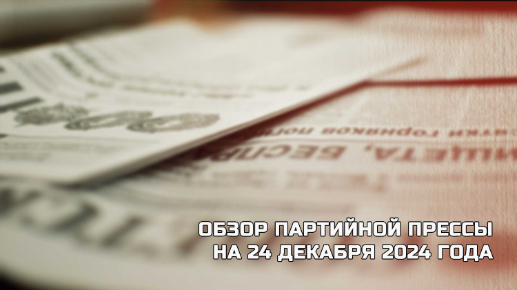 Авито крыловская доска объявлений