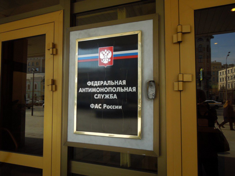 Авито лен обл бесплатные объявления доска объявлений