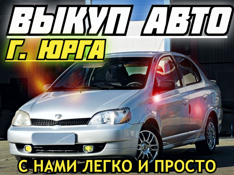 Авито мариинск кемеровской области все объявления о продаже