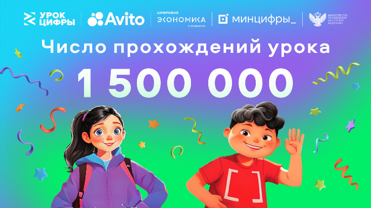 Авито невинномысск бесплатные объявления от частных лиц