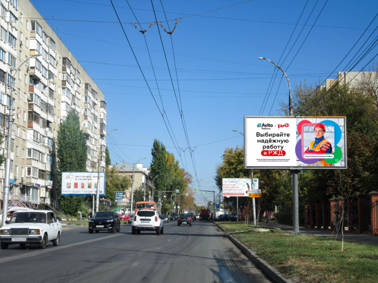 Авито объявления новосибирск бесплатные авто
