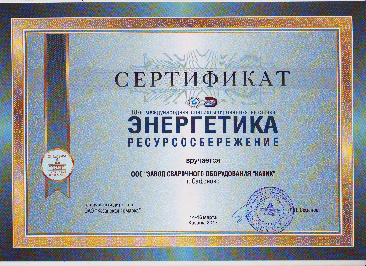 Авито объявления в дзержинске недвижимость