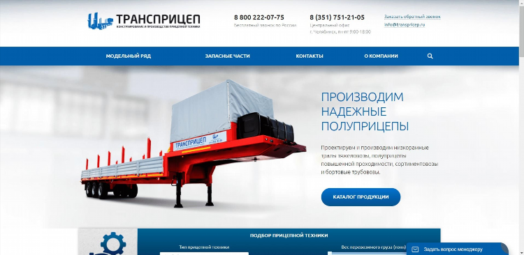 Авито орехово зуево объявления частные бесплатные