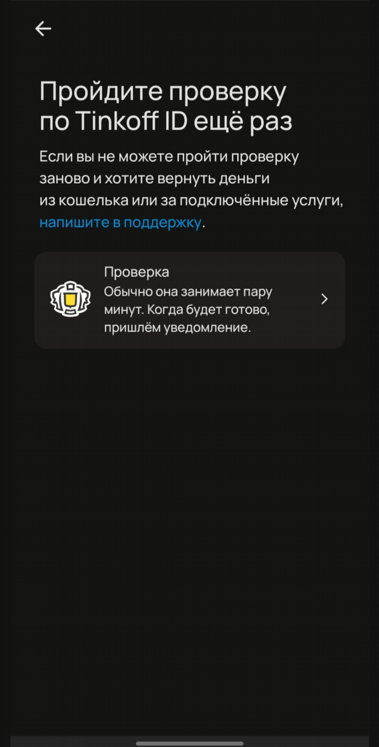 Авито оренбург мои объявления личный кабинет