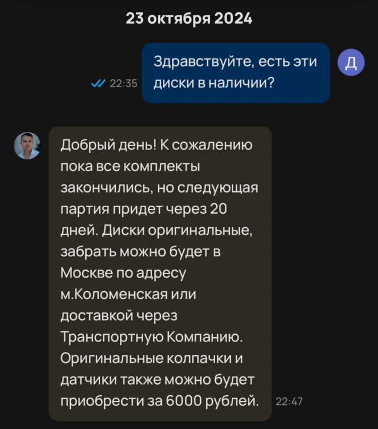 Авито радужный хмао объявления барахолка
