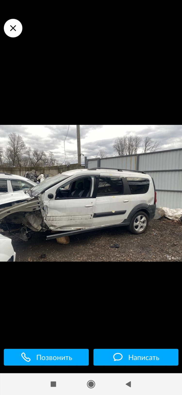 Авито серпухов авто с пробегом частные объявления