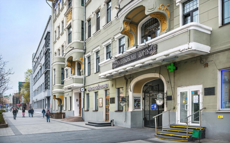 Авито шолоховский район доска бесплатных объявлений
