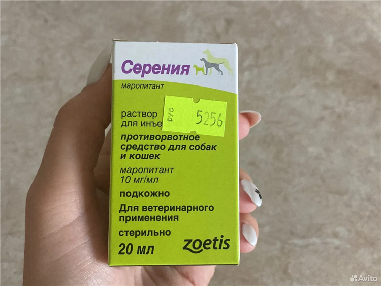 Авито томская область зырянское доска бесплатных объявлений
