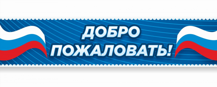 Авито в барнаул доска бесплатных объявлений
