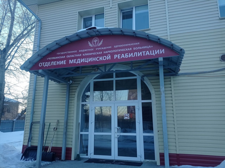 Авито в копейске бесплатные частные доска объявлений