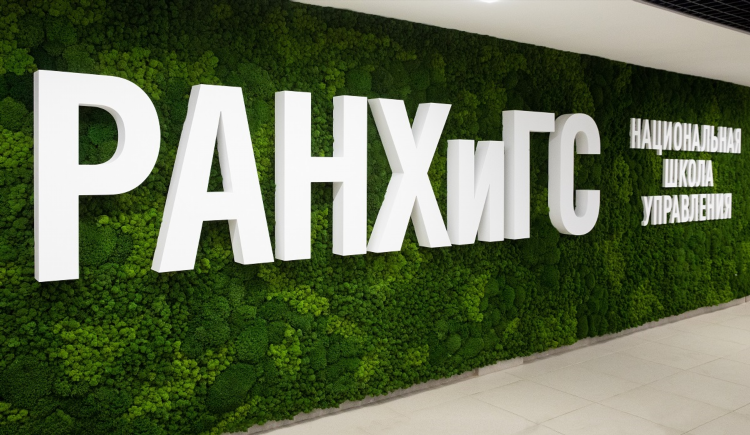Авито в кургане доска объявлений