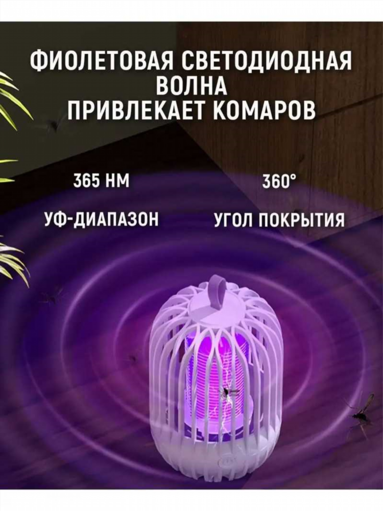Авито в уфе доска бесплатных объявлений уфа