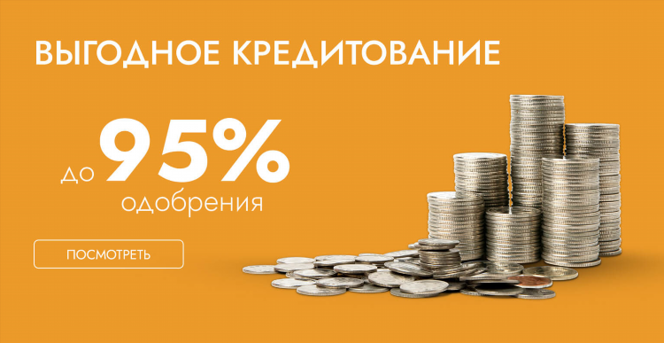 Авто ру авто с пробегом брянская область частные объявления