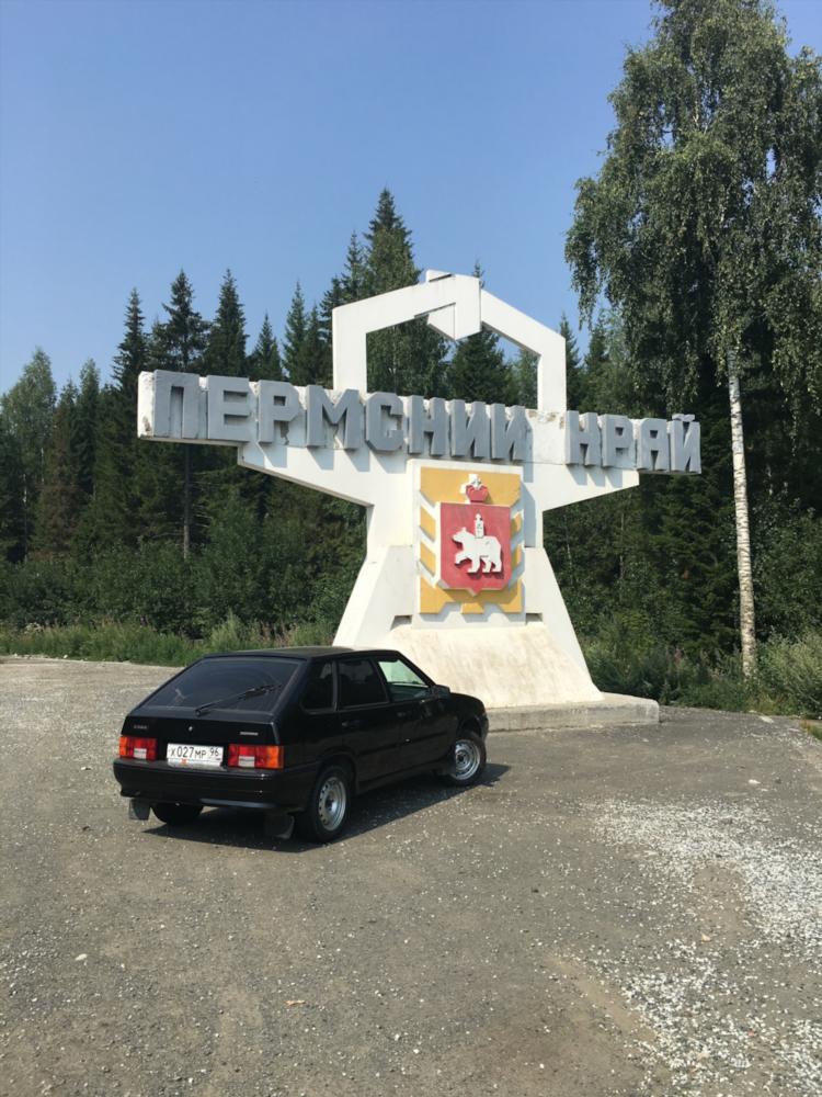 Автодром красноярский край продажа автомобилей с пробегом частные объявления
