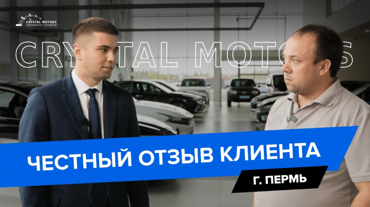 Авторынок оренбург авто с пробегом частные объявления