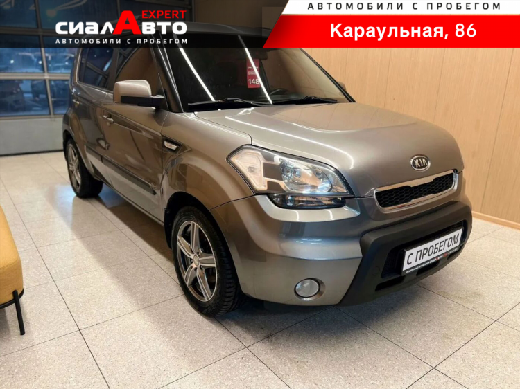 Б у мебель красноярск доска объявлений