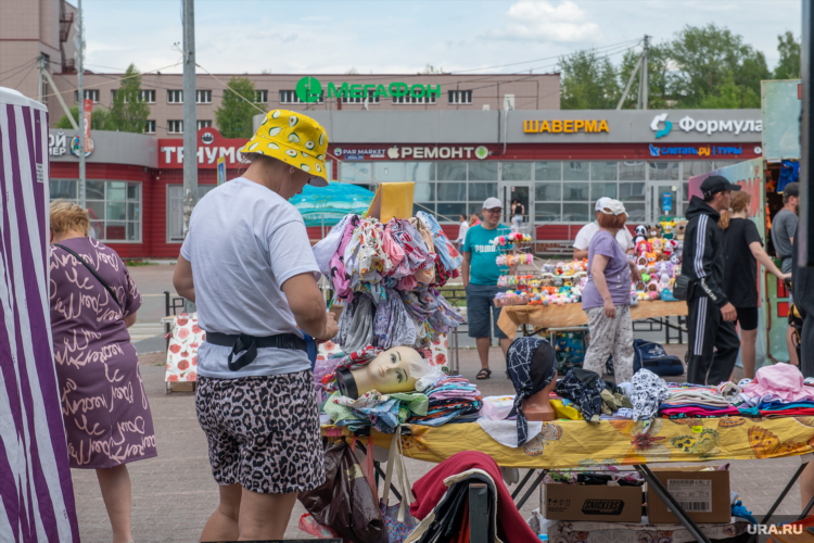 Барахолка аромашево тюменской области свежие объявления