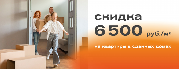 Барахолка светогорск бесплатные объявления