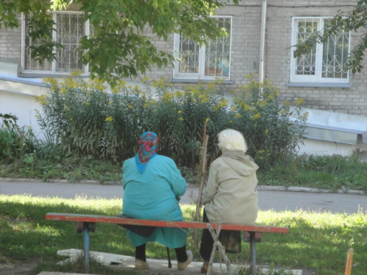 Бердск объявления частные