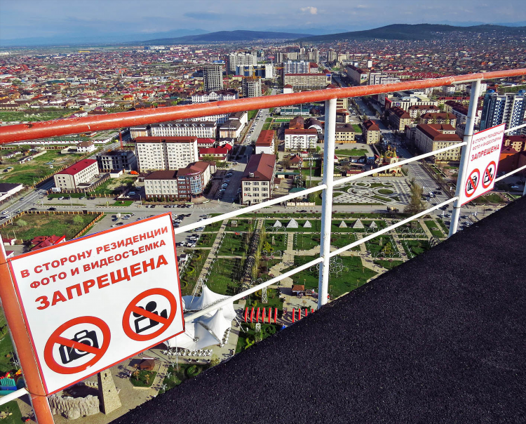 Беркат ру ингушетия объявления земельные участки