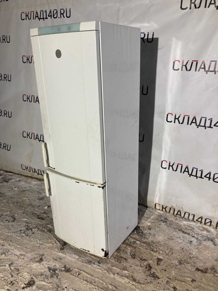 Бесплатная доска объявлений холодильно