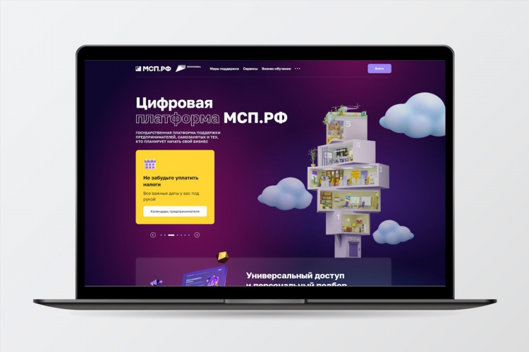 Бесплатные доски объявлений узбекистана