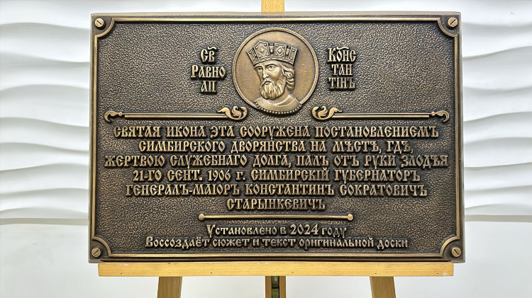 Благ рб ру доска объявлений
