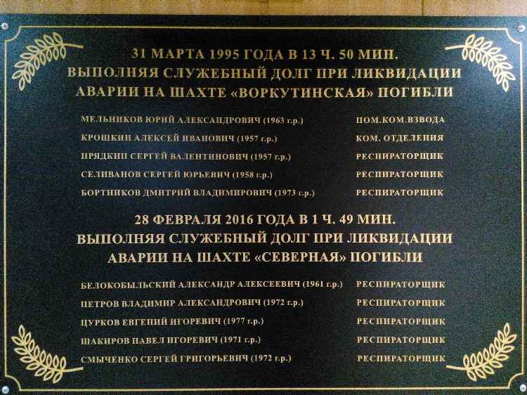 Быстрый курьер екатеринбург объявления