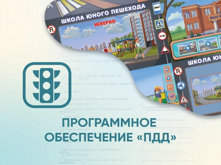 Char объявление