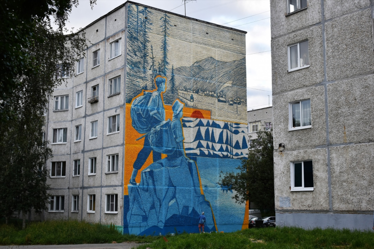 Частные объявления апатиты