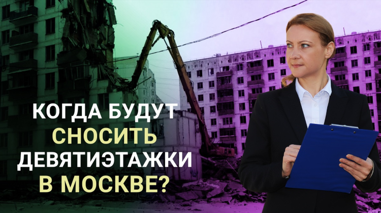 Частные объявления от женщин для встреч в москве