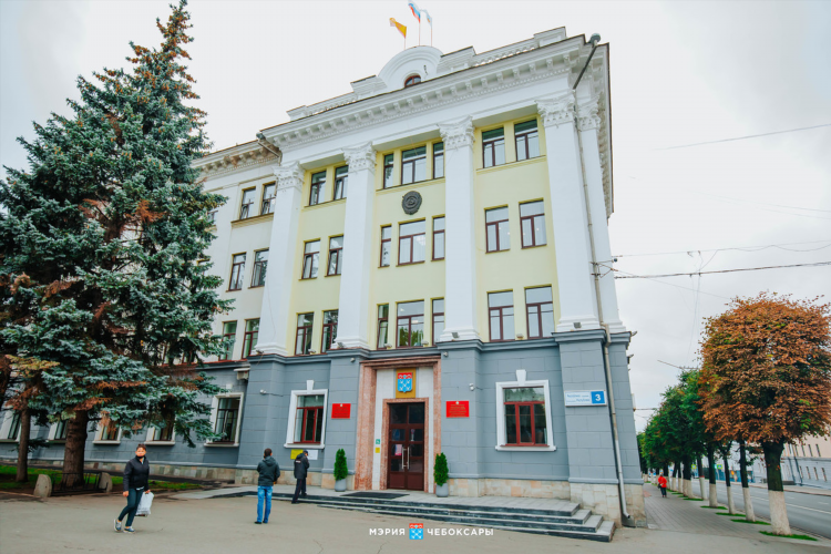Чебоксары бесплатные объявления