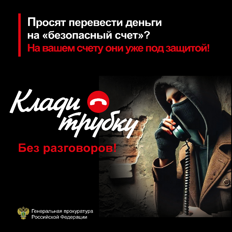 Что значит постановление об отказе в объявлении розыска должника