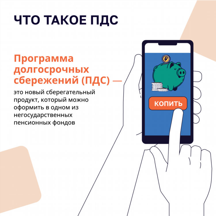 Детская доска объявлений спб
