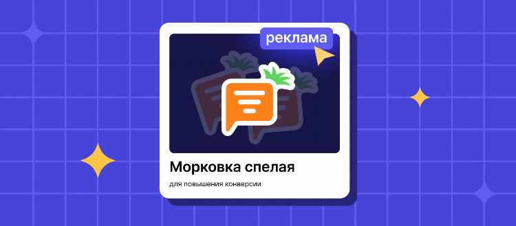 Добавить объявление бесплатно