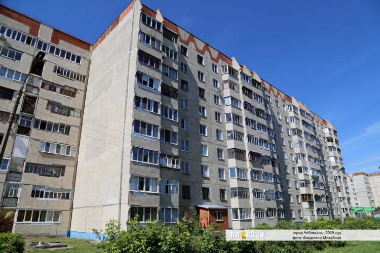 Дом в чебоксарах купить свежие объявления