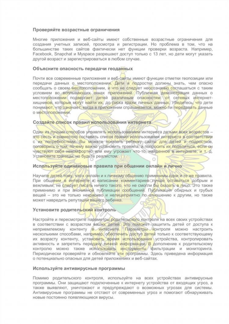 Доска бесплатных объявлений от частных лиц волхов