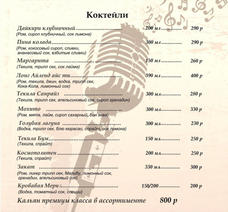Доска бесплатных объявлений удомля