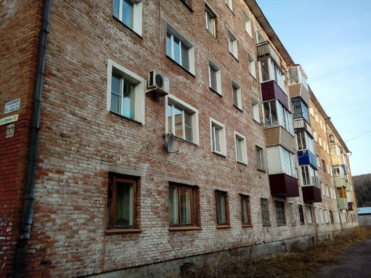 Доска бесплатных объявлений усть кут