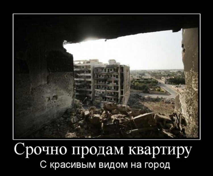 Доска частных объявлений куплю