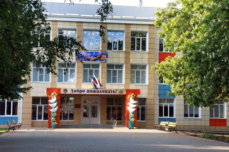 Доска объявлений белгородской области города алексеевка белгородской