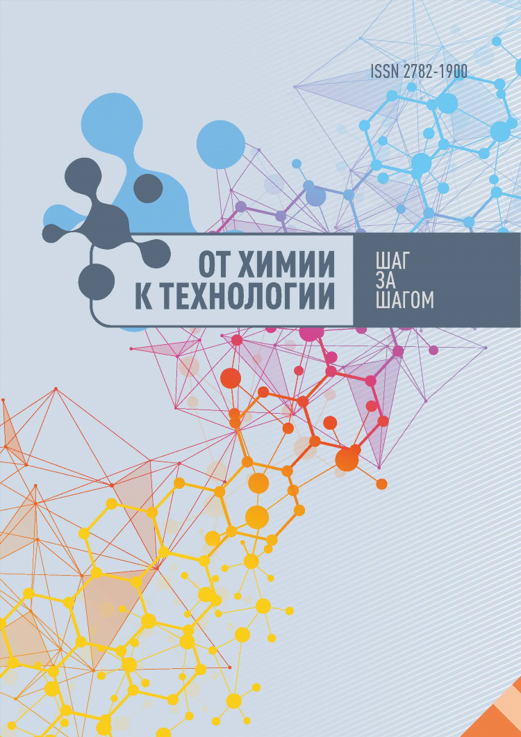 Доска объявлений blue system