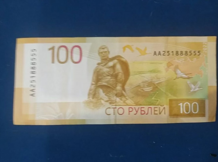 Доска объявлений дзержинский московская